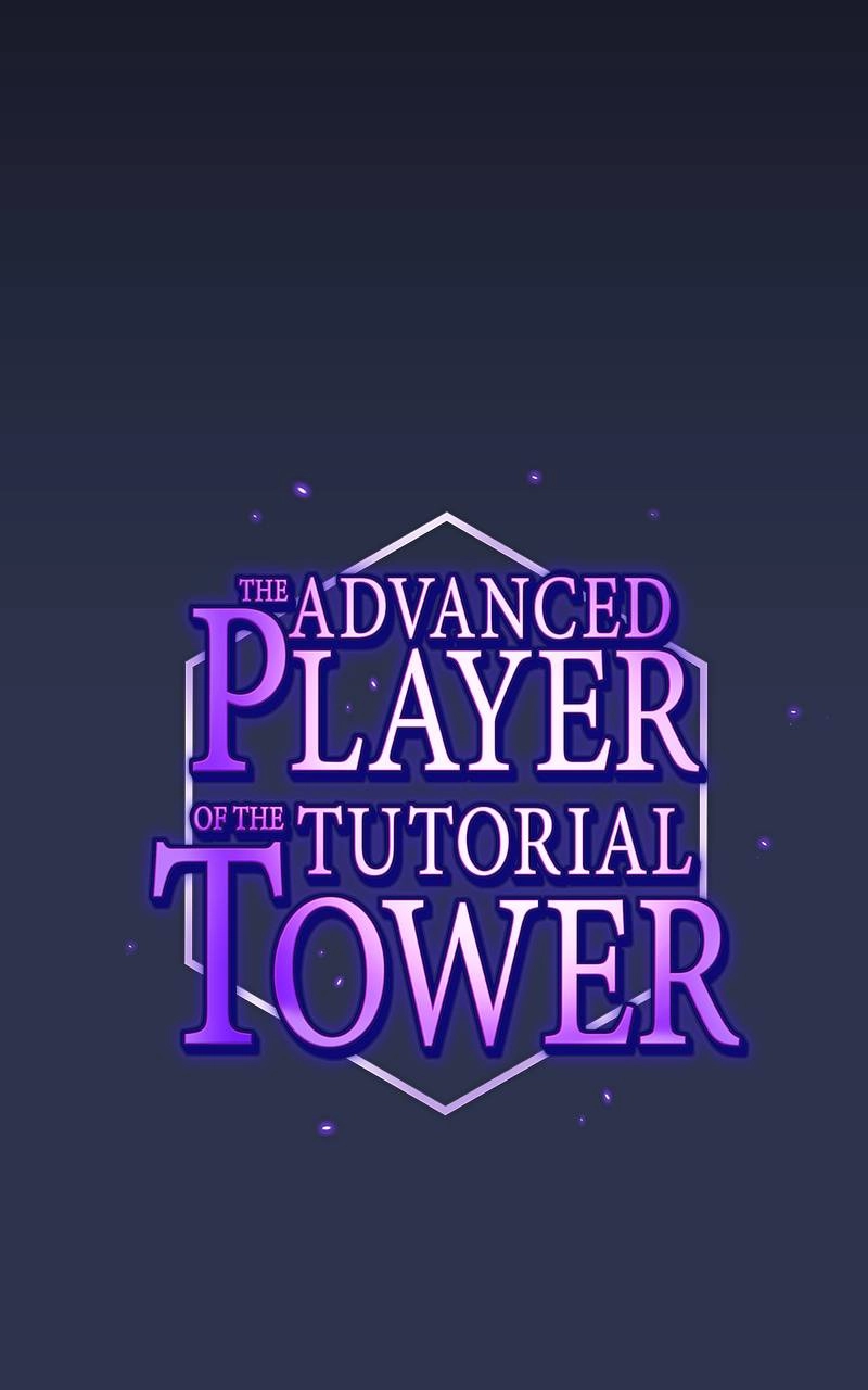 The Advanced Player of the Tutorial Tower Chapter 160, page 15 of 50