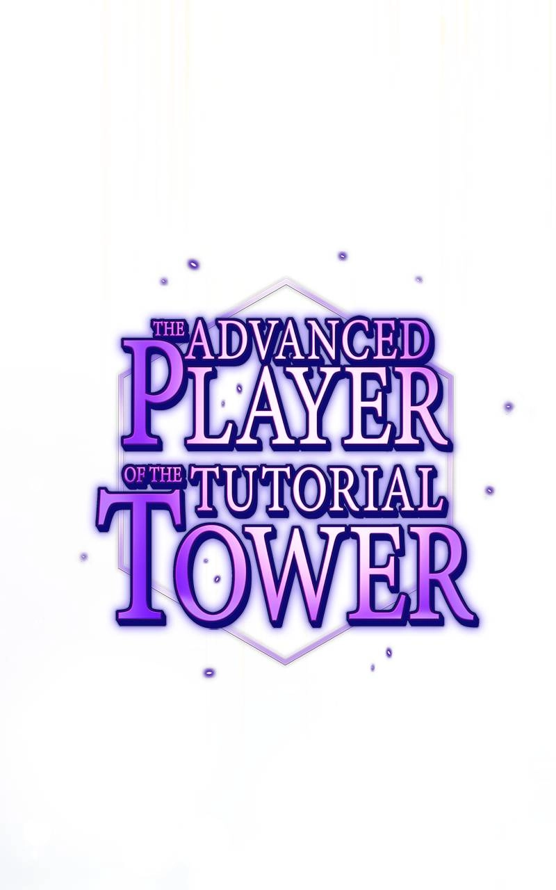 The Advanced Player of the Tutorial Tower Chapter 166, page 27 of 125