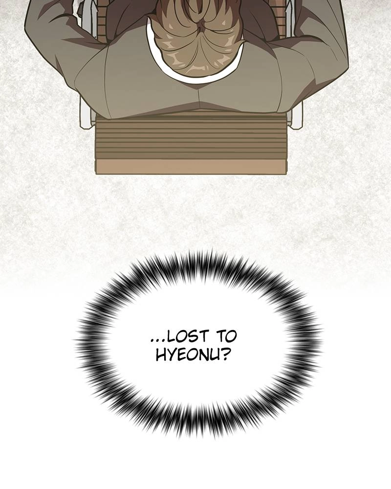 The Advanced Player of the Tutorial Tower Chapter 17, page 34 of 112