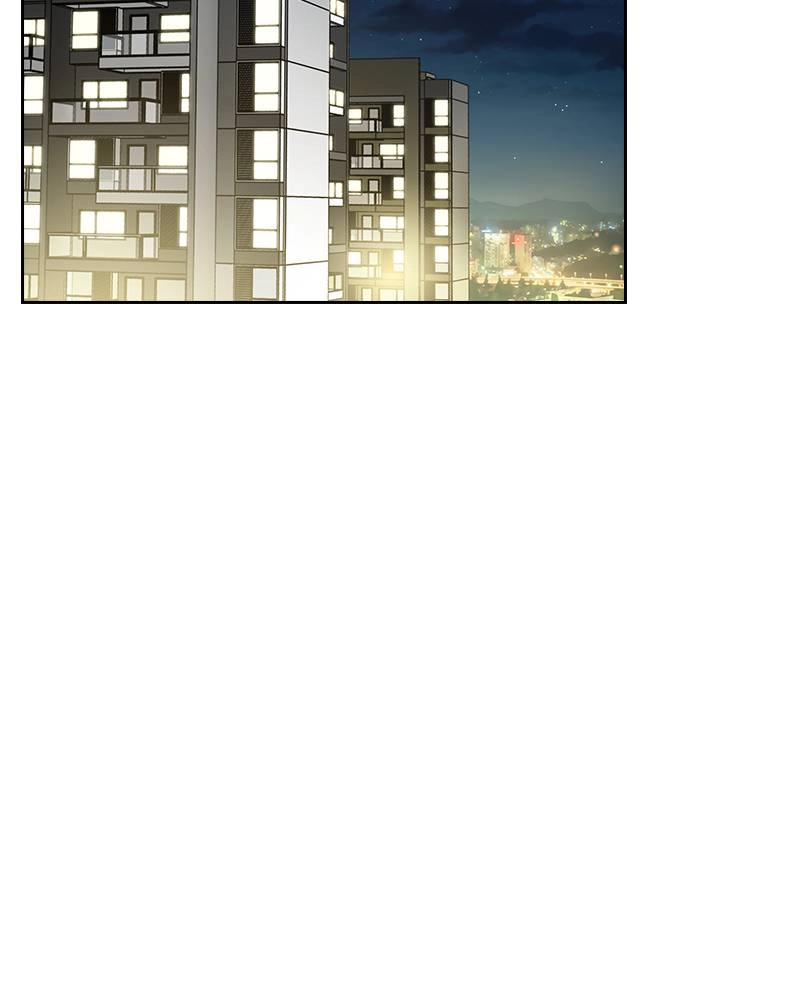 The Advanced Player of the Tutorial Tower Chapter 17, page 41 of 112