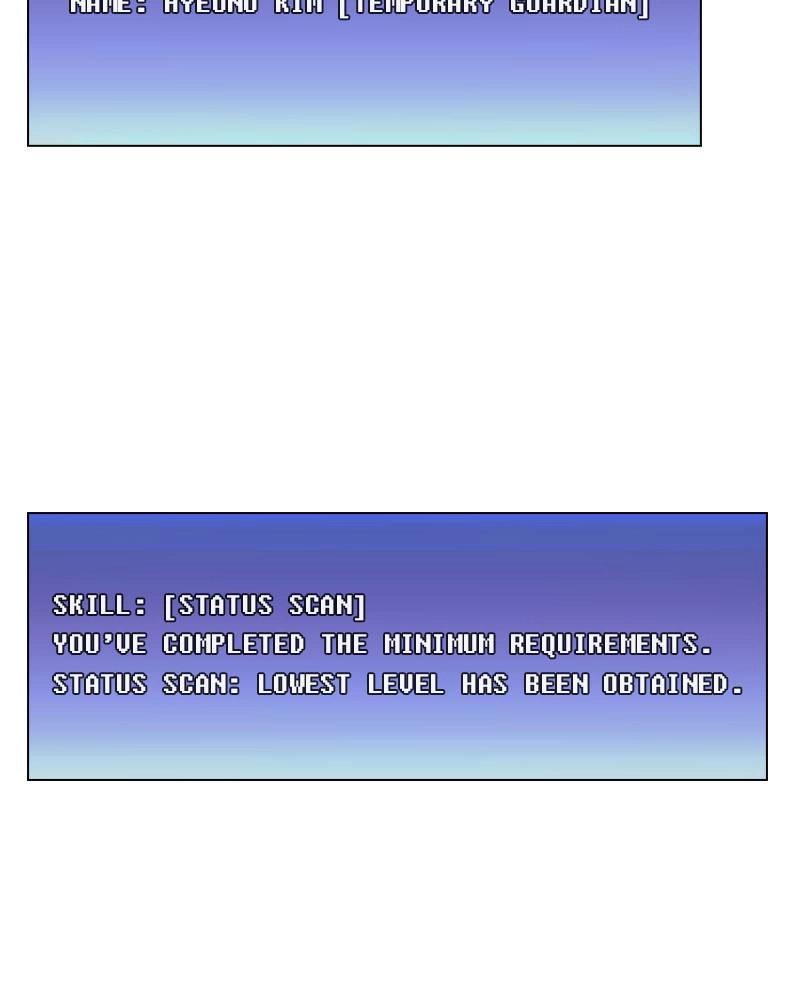 The Advanced Player of the Tutorial Tower Chapter 17, page 51 of 112