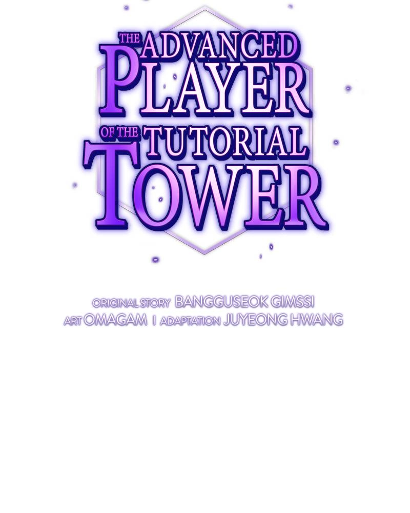 The Advanced Player of the Tutorial Tower Chapter 17, page 7 of 112