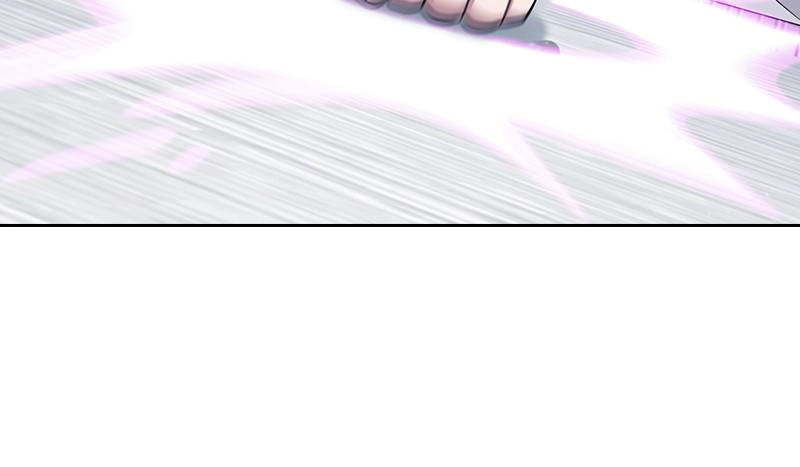 The Advanced Player of the Tutorial Tower Chapter 18, page 64 of 122