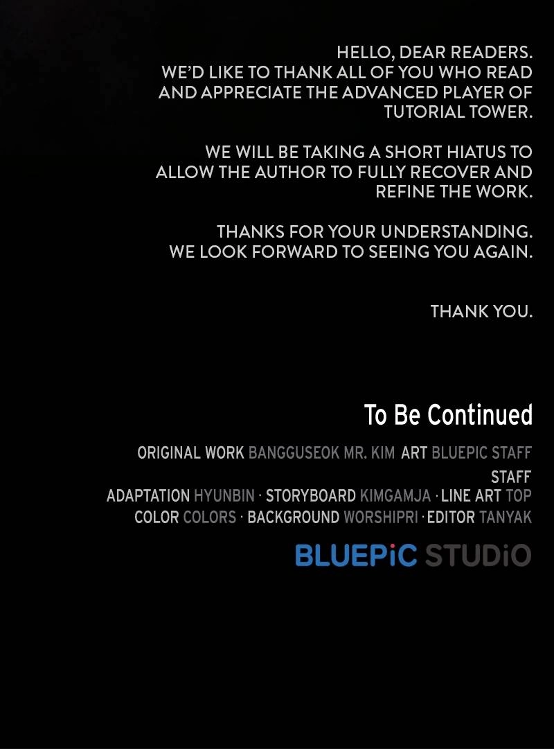 The Advanced Player of the Tutorial Tower Chapter 189, page 151 of 151