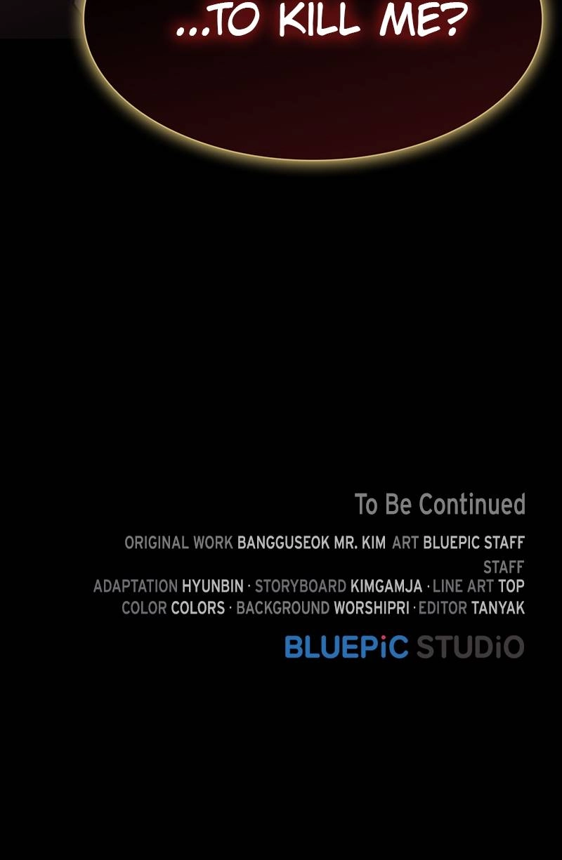 The Advanced Player of the Tutorial Tower Chapter 191, page 142 of 142