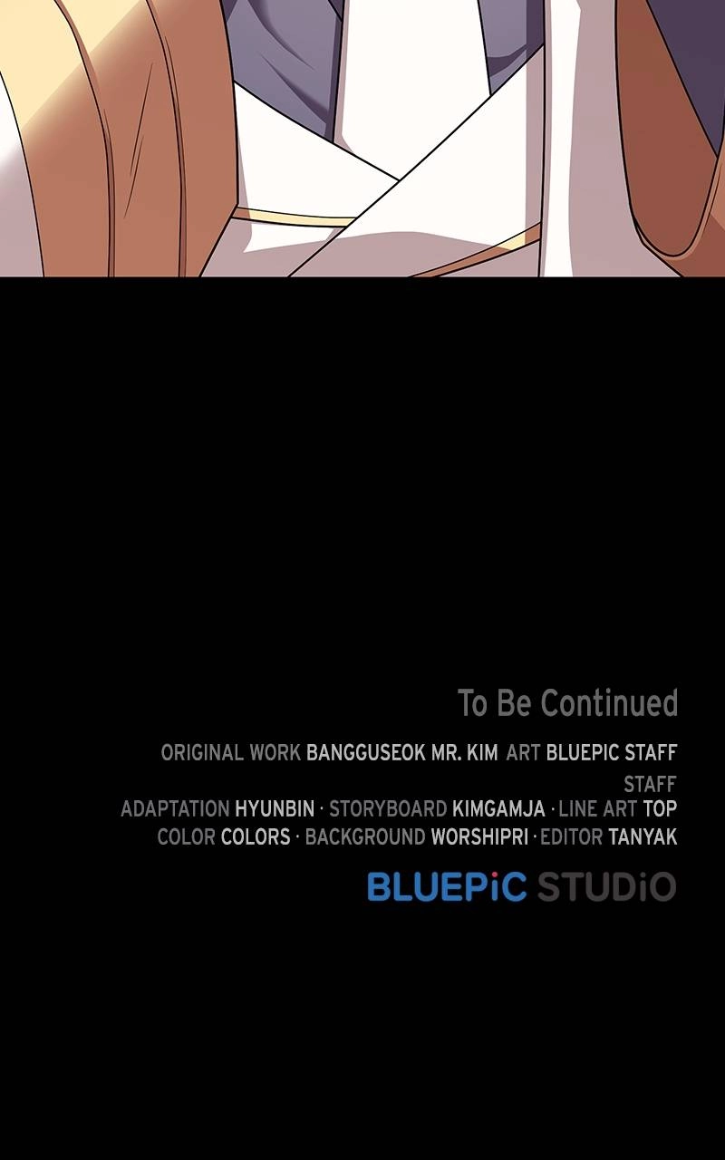 The Advanced Player of the Tutorial Tower Chapter 192, page 143 of 143