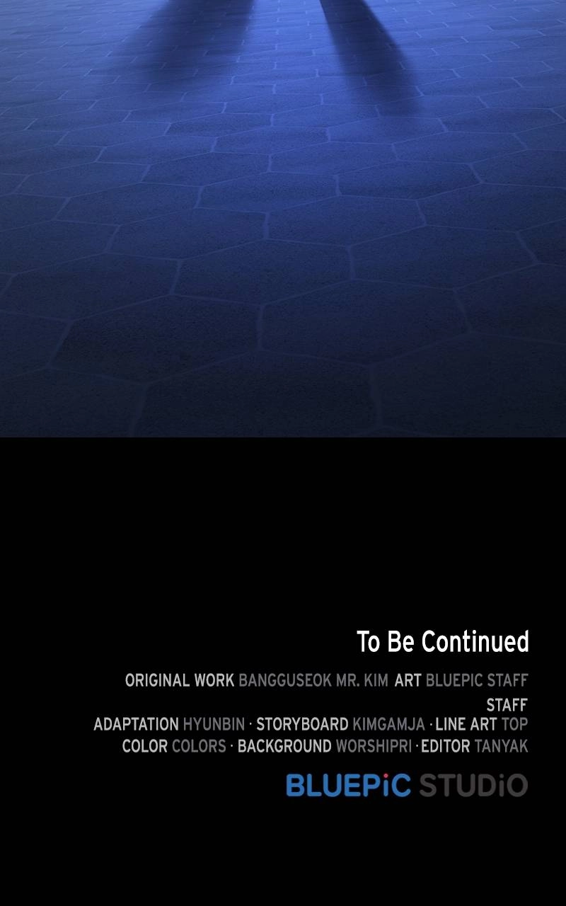 The Advanced Player of the Tutorial Tower Chapter 198, page 136 of 137