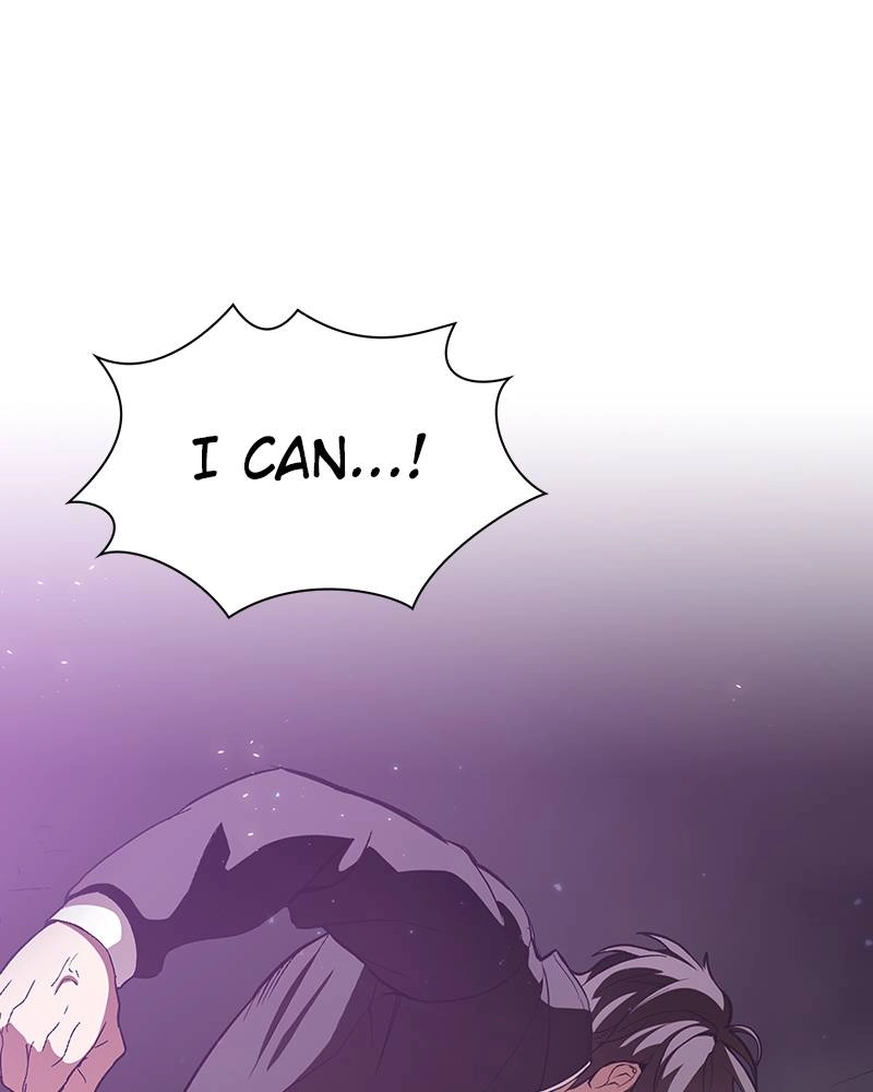 The Advanced Player of the Tutorial Tower Chapter 2, page 123 of 132