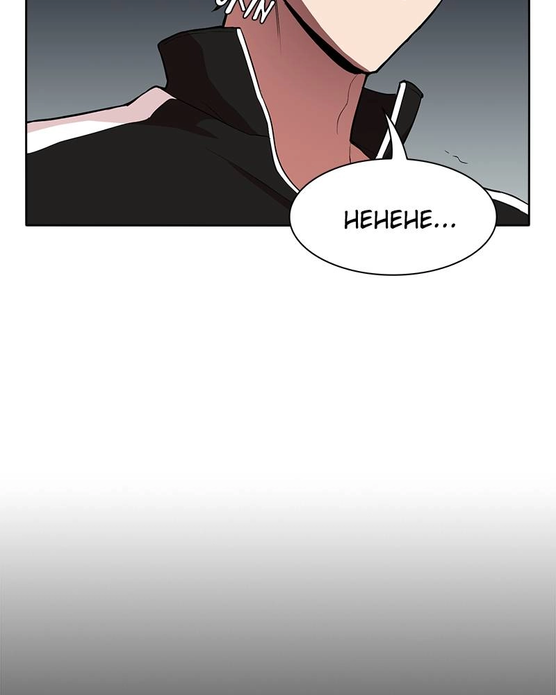 The Advanced Player of the Tutorial Tower Chapter 2, page 53 of 132