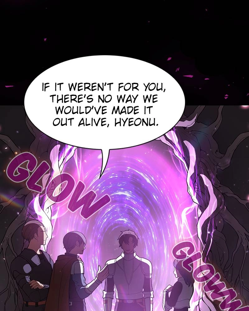 The Advanced Player of the Tutorial Tower Chapter 2, page 73 of 132