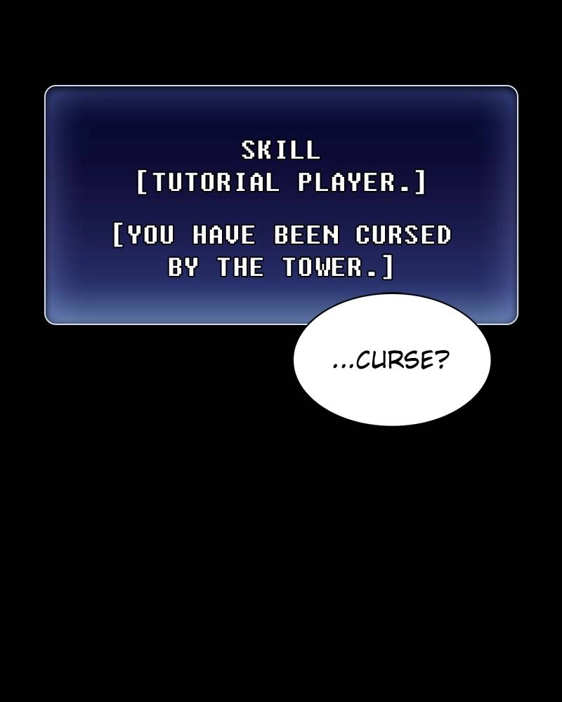The Advanced Player of the Tutorial Tower Chapter 2, page 84 of 132