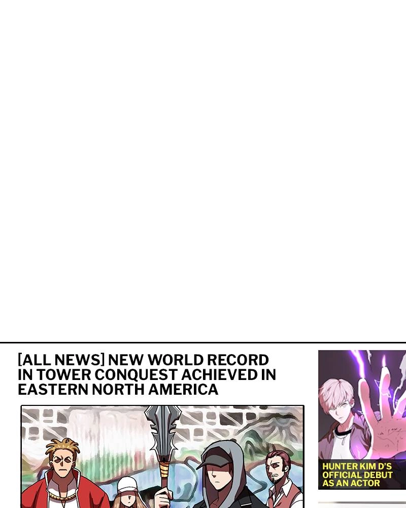 The Advanced Player of the Tutorial Tower Chapter 2, page 9 of 132