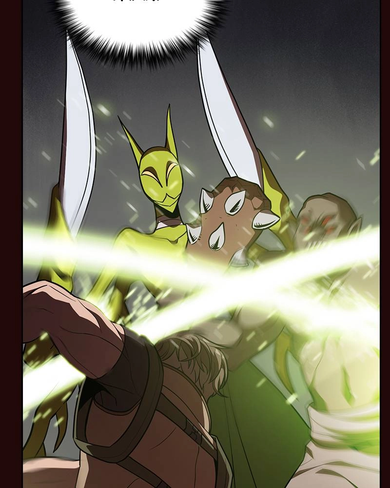 The Advanced Player of the Tutorial Tower Chapter 20, page 59 of 130