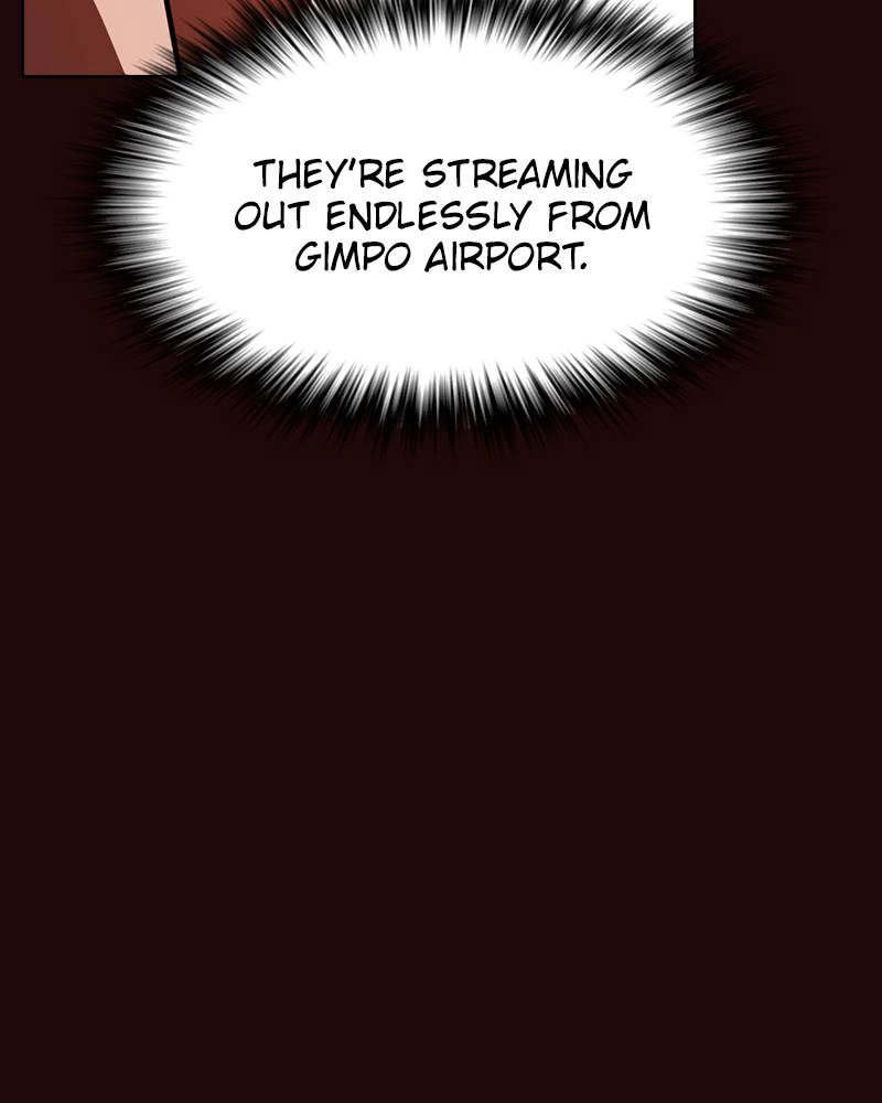 The Advanced Player of the Tutorial Tower Chapter 20, page 69 of 130