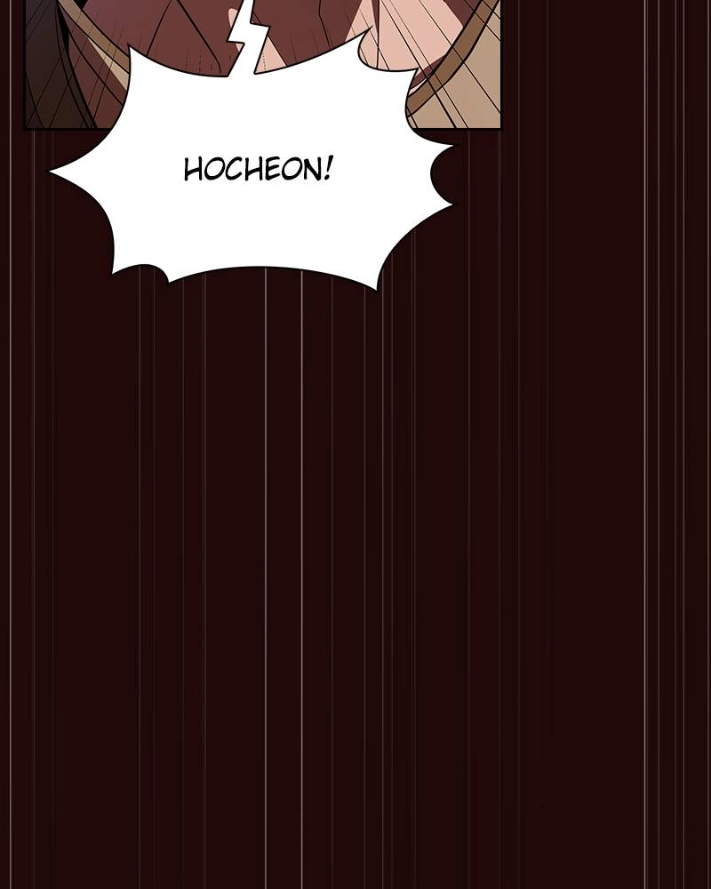 The Advanced Player of the Tutorial Tower Chapter 20, page 99 of 130