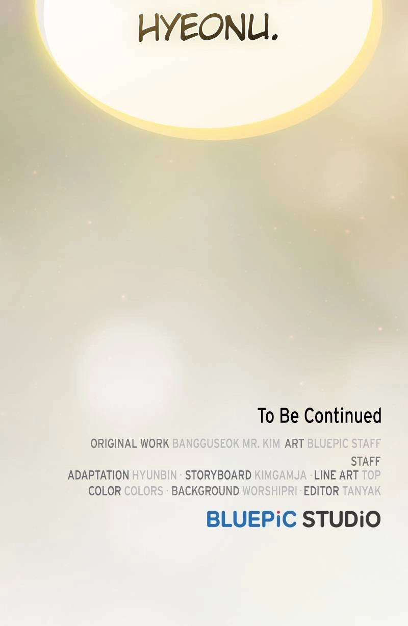 The Advanced Player of the Tutorial Tower Chapter 206, page 150 of 150