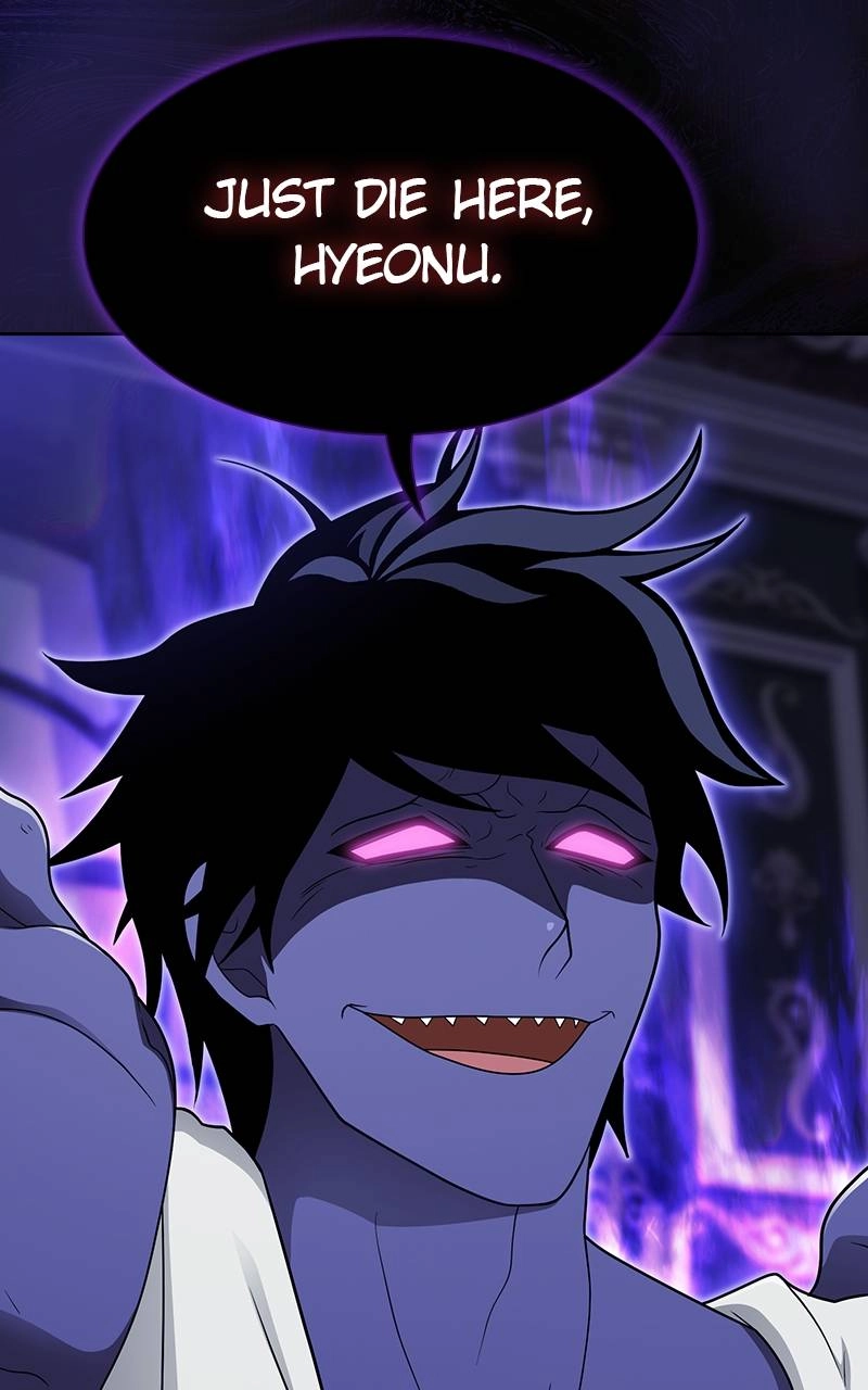 The Advanced Player of the Tutorial Tower Chapter 206, page 78 of 150