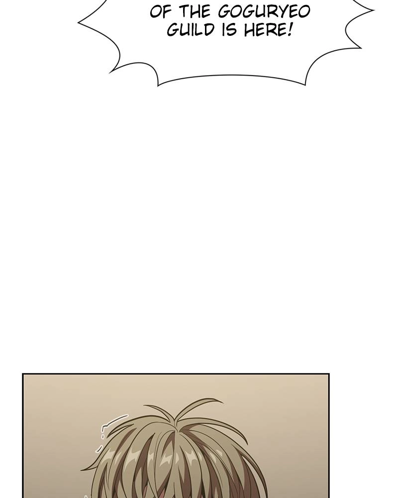 The Advanced Player of the Tutorial Tower Chapter 21, page 123 of 136