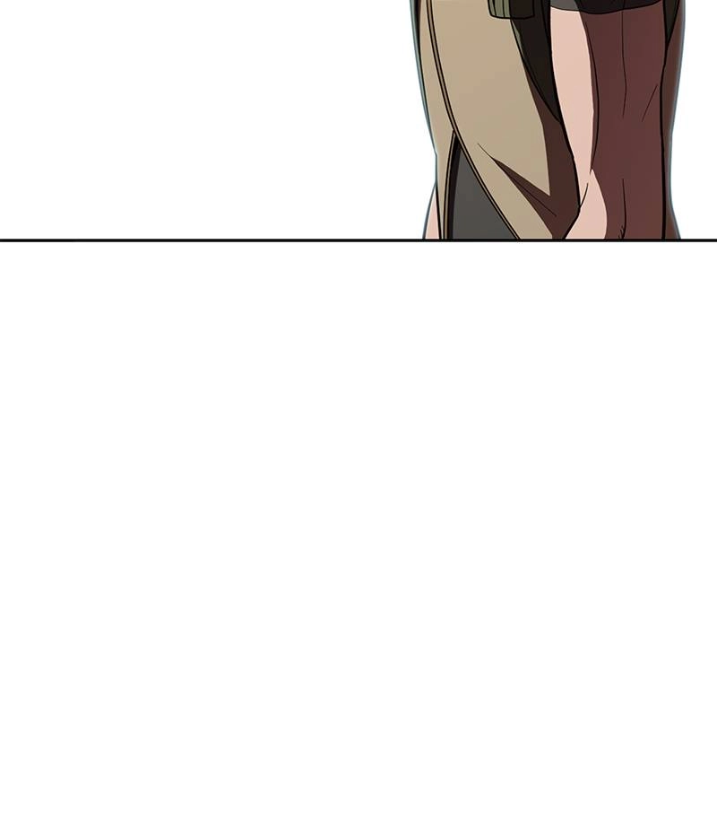 The Advanced Player of the Tutorial Tower Chapter 21, page 60 of 136