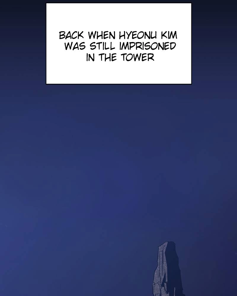 The Advanced Player of the Tutorial Tower Chapter 23, page 69 of 137