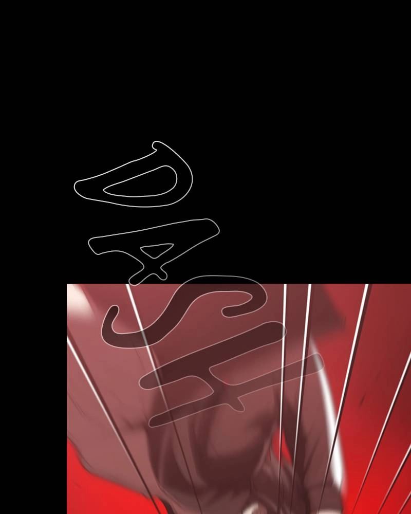The Advanced Player of the Tutorial Tower Chapter 23, page 91 of 137
