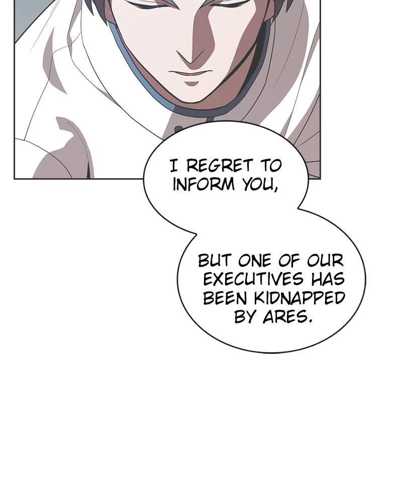 The Advanced Player of the Tutorial Tower Chapter 25, page 12 of 122