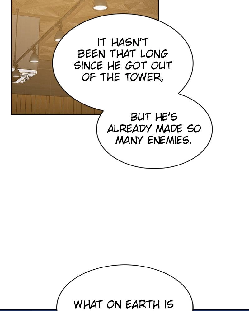 The Advanced Player of the Tutorial Tower Chapter 25, page 66 of 122