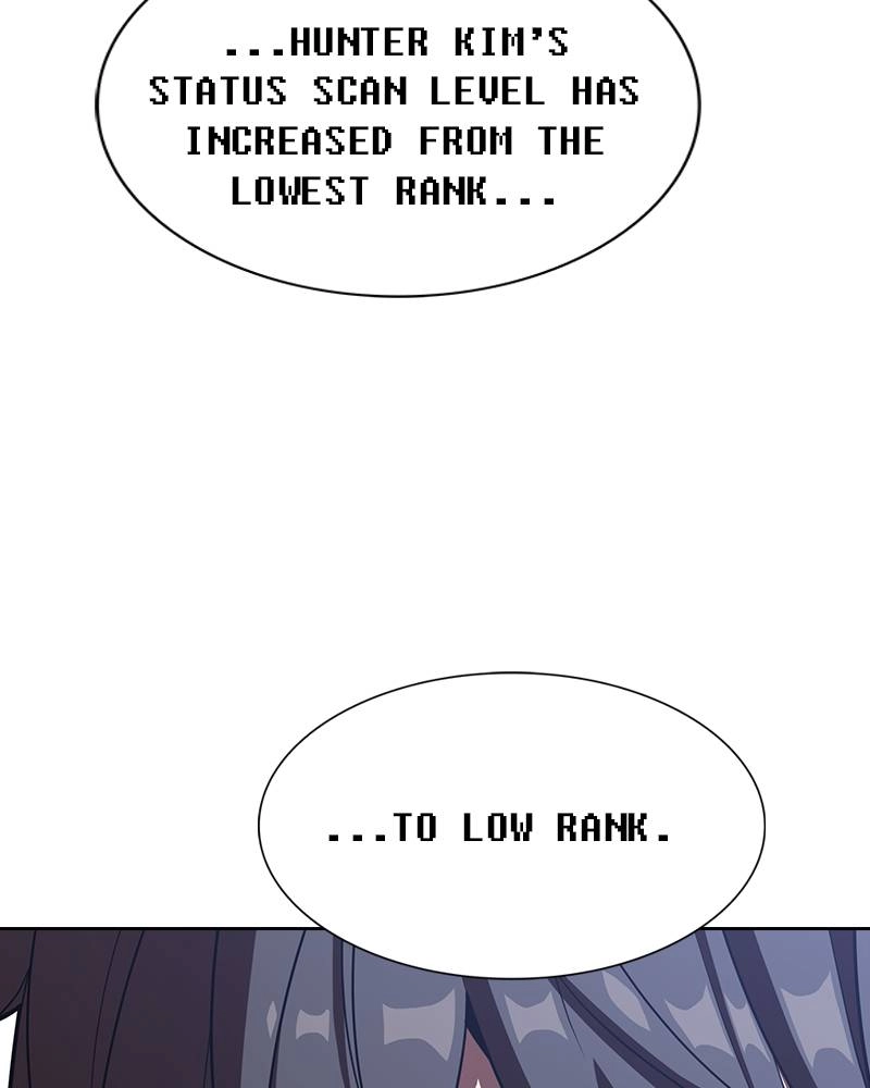The Advanced Player of the Tutorial Tower Chapter 25, page 84 of 122