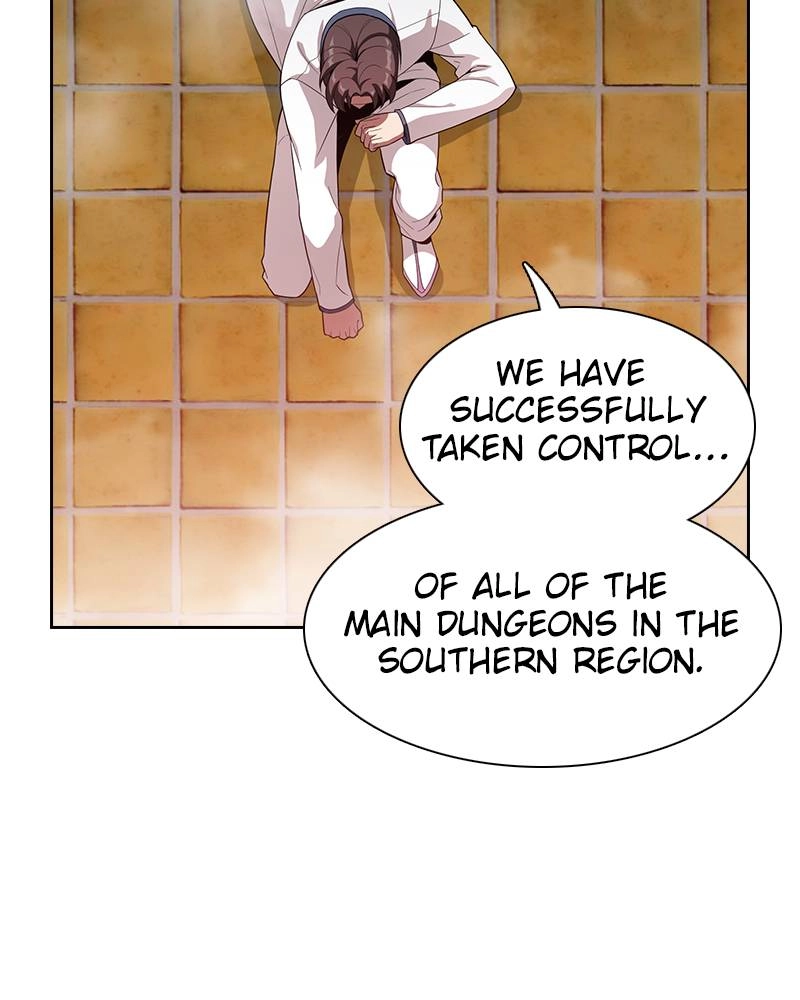 The Advanced Player of the Tutorial Tower Chapter 25, page 9 of 122