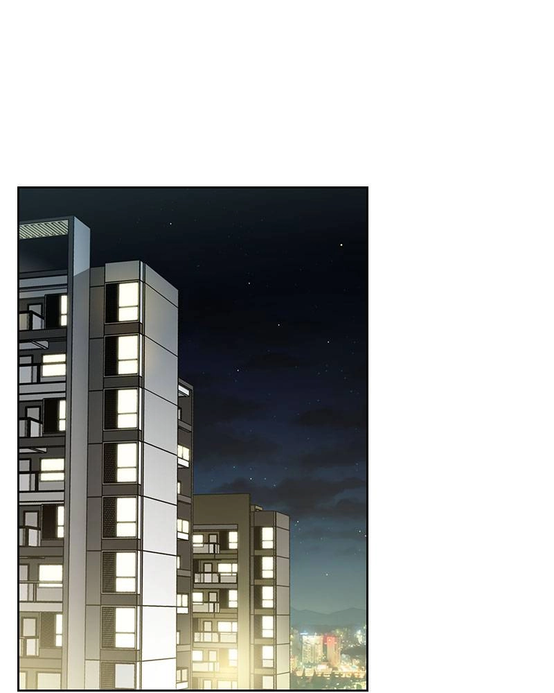 The Advanced Player of the Tutorial Tower Chapter 26, page 71 of 102