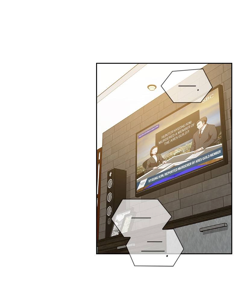 The Advanced Player of the Tutorial Tower Chapter 26, page 93 of 102