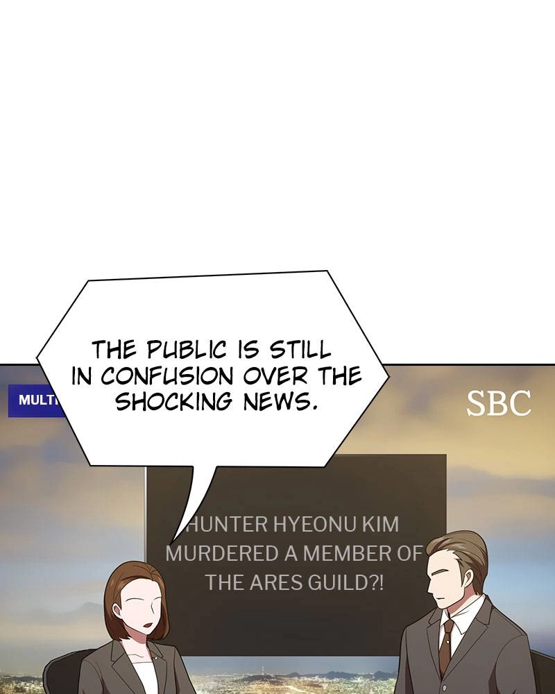 The Advanced Player of the Tutorial Tower Chapter 26, page 94 of 102