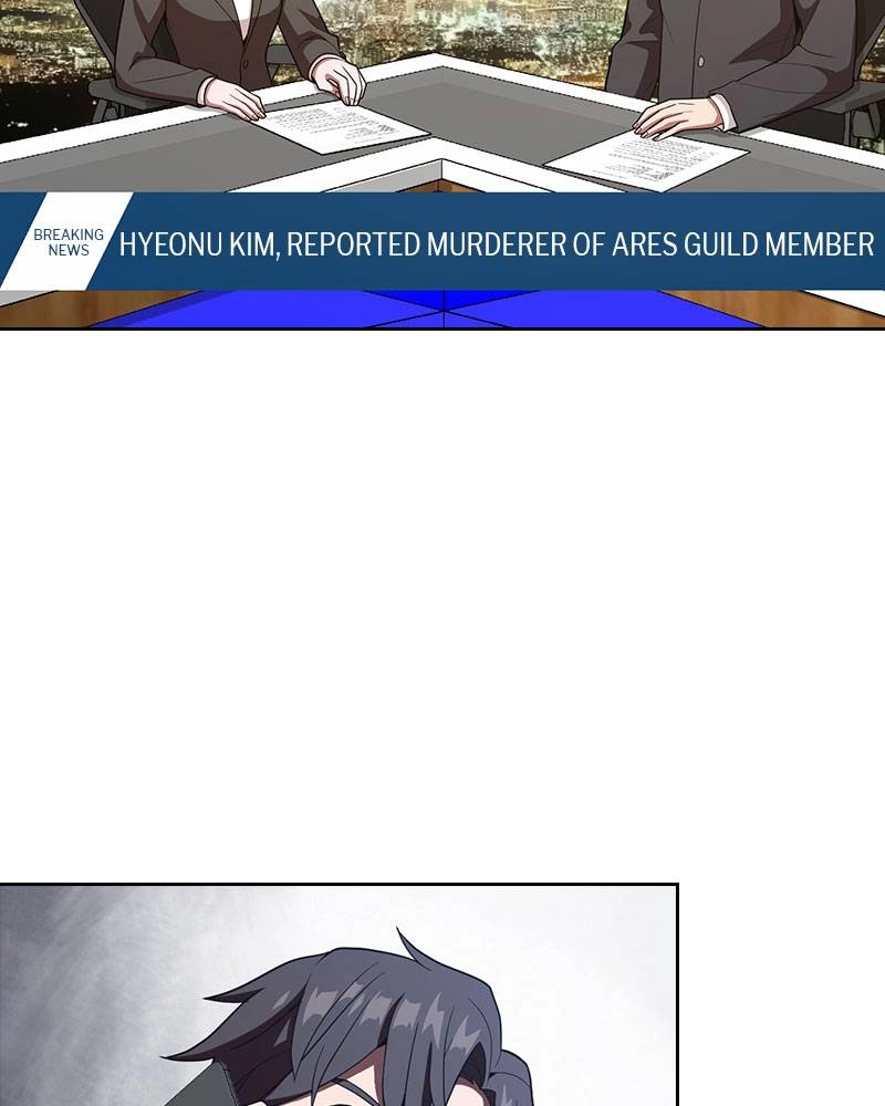 The Advanced Player of the Tutorial Tower Chapter 26, page 95 of 102