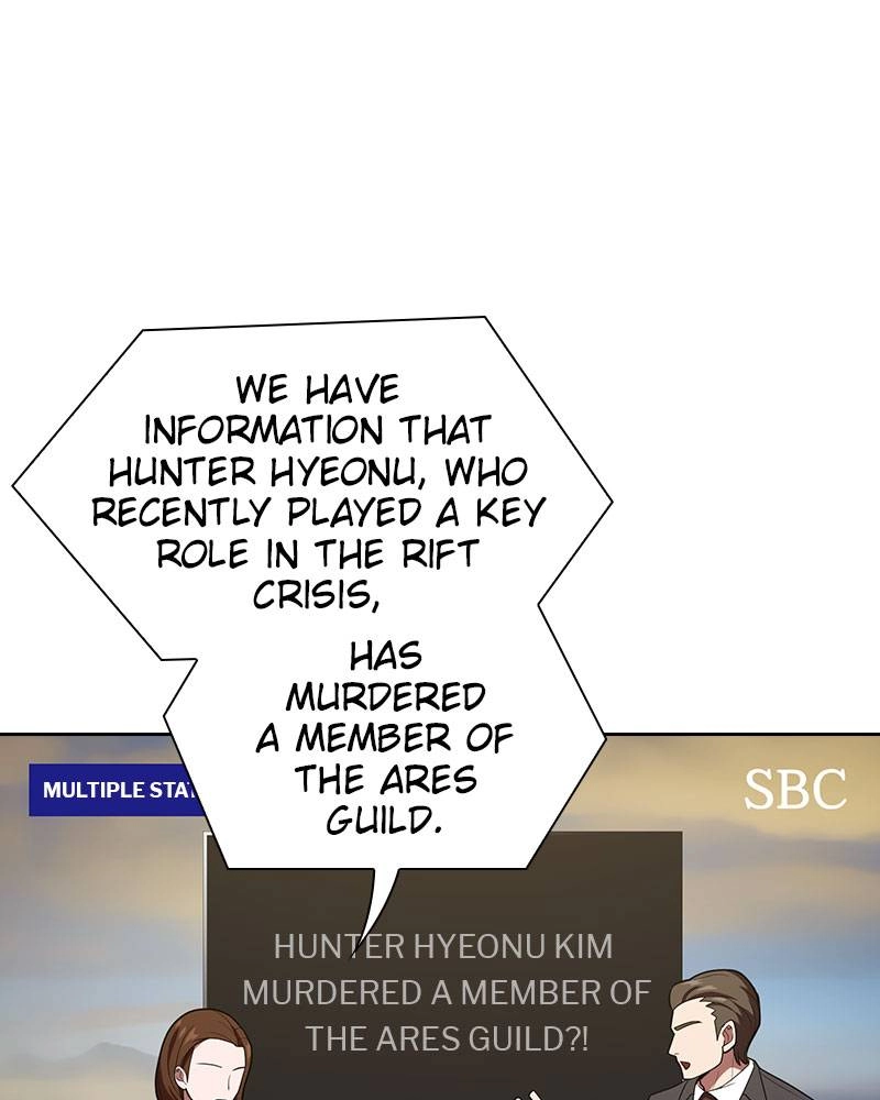 The Advanced Player of the Tutorial Tower Chapter 26, page 97 of 102