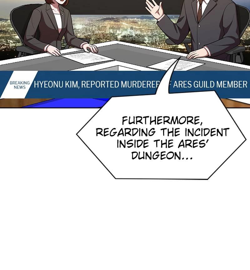 The Advanced Player of the Tutorial Tower Chapter 26, page 98 of 102