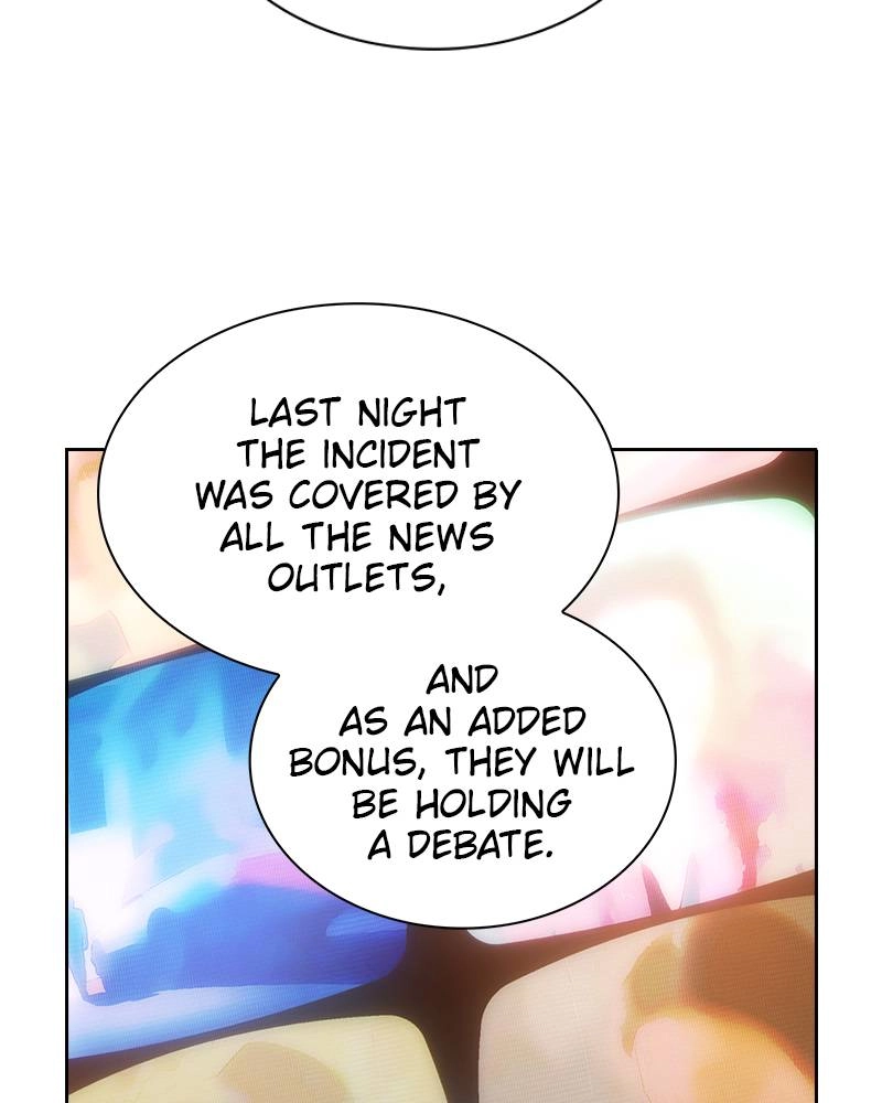 The Advanced Player of the Tutorial Tower Chapter 27, page 70 of 173