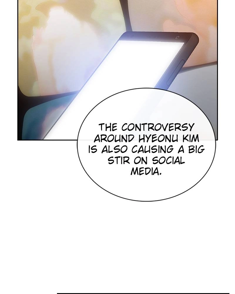 The Advanced Player of the Tutorial Tower Chapter 27, page 71 of 173