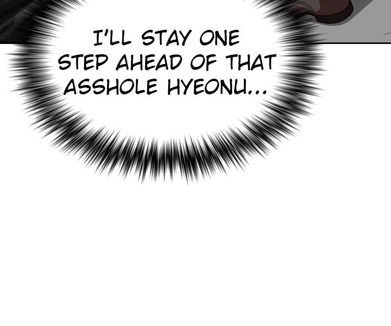 The Advanced Player of the Tutorial Tower Chapter 27, page 83 of 173