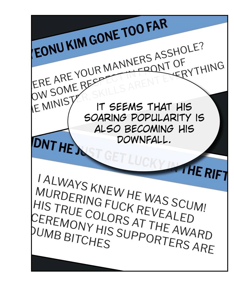 The Advanced Player of the Tutorial Tower Chapter 27, page 87 of 173