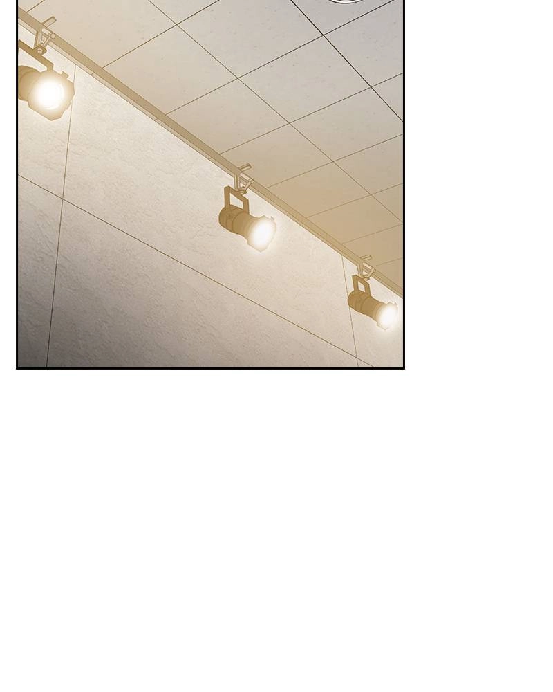 The Advanced Player of the Tutorial Tower Chapter 27, page 96 of 173