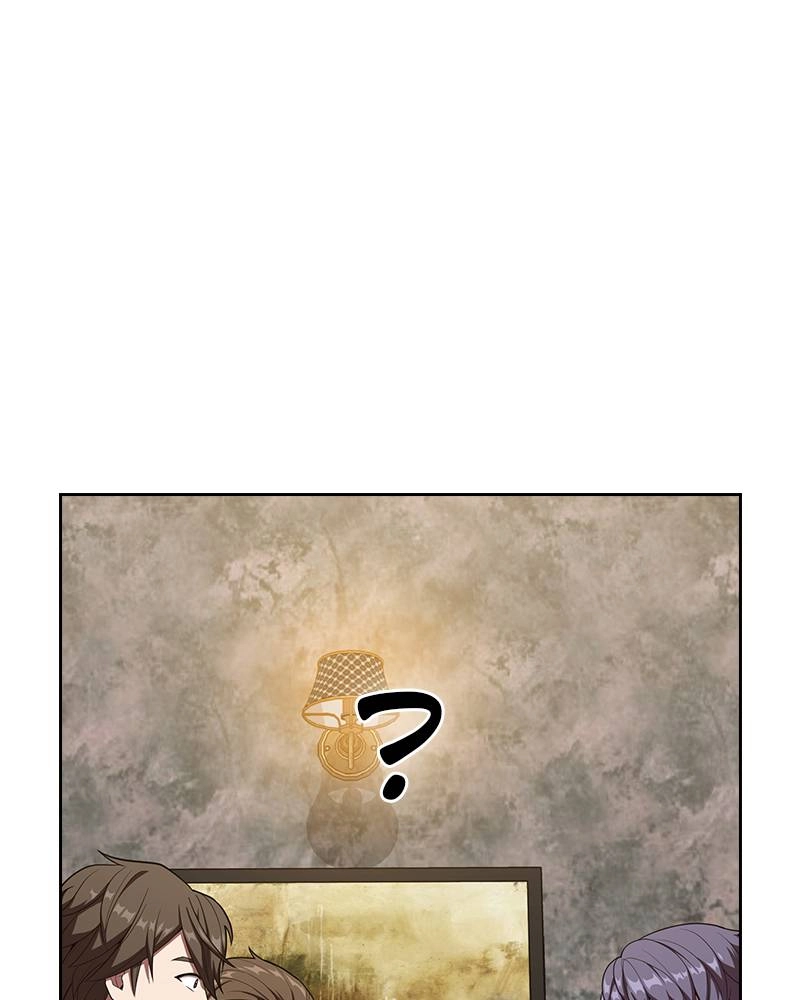The Advanced Player of the Tutorial Tower Chapter 28, page 60 of 177