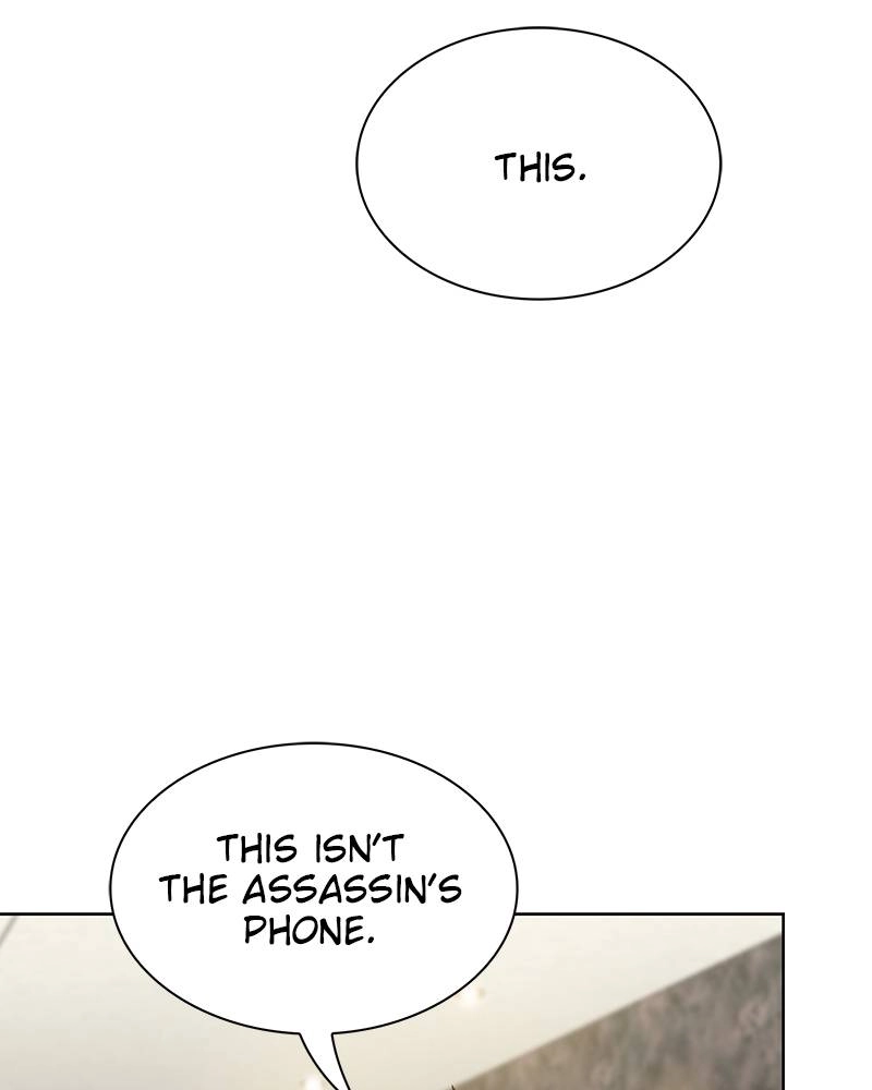 The Advanced Player of the Tutorial Tower Chapter 28, page 66 of 177