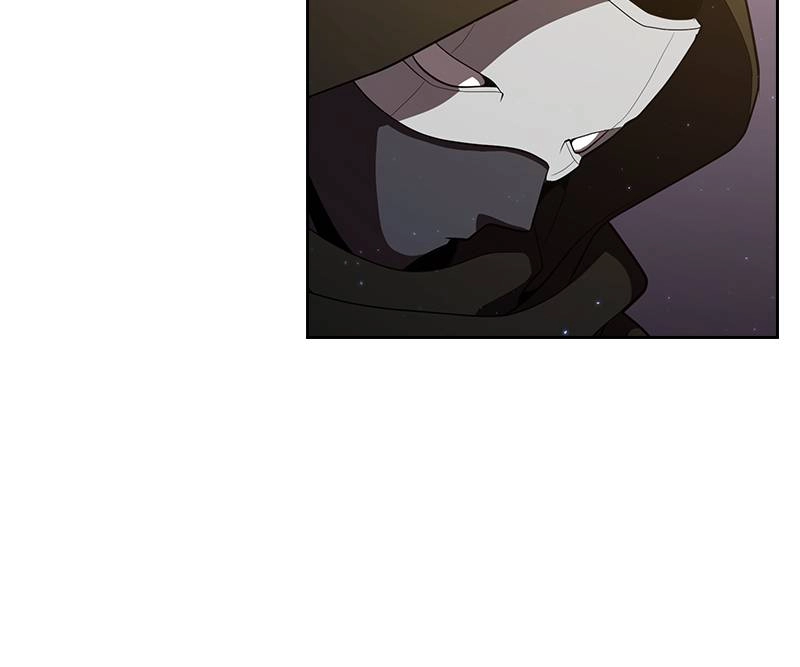 The Advanced Player of the Tutorial Tower Chapter 29, page 92 of 116