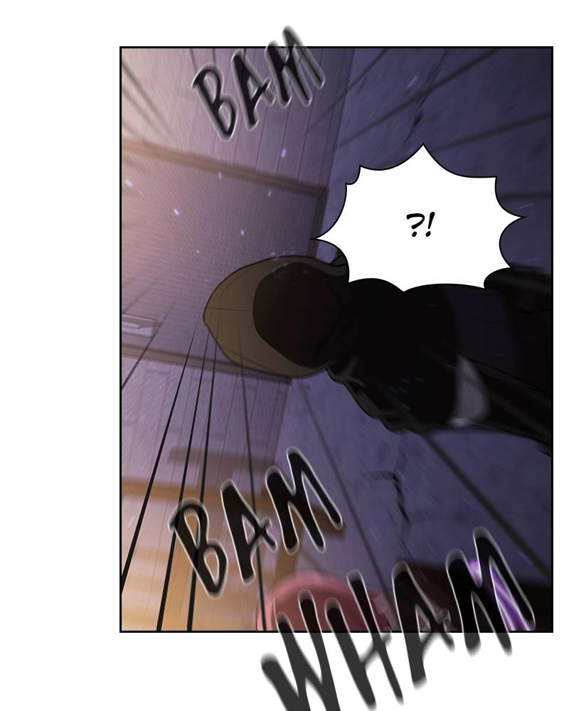 The Advanced Player of the Tutorial Tower Chapter 29, page 95 of 116