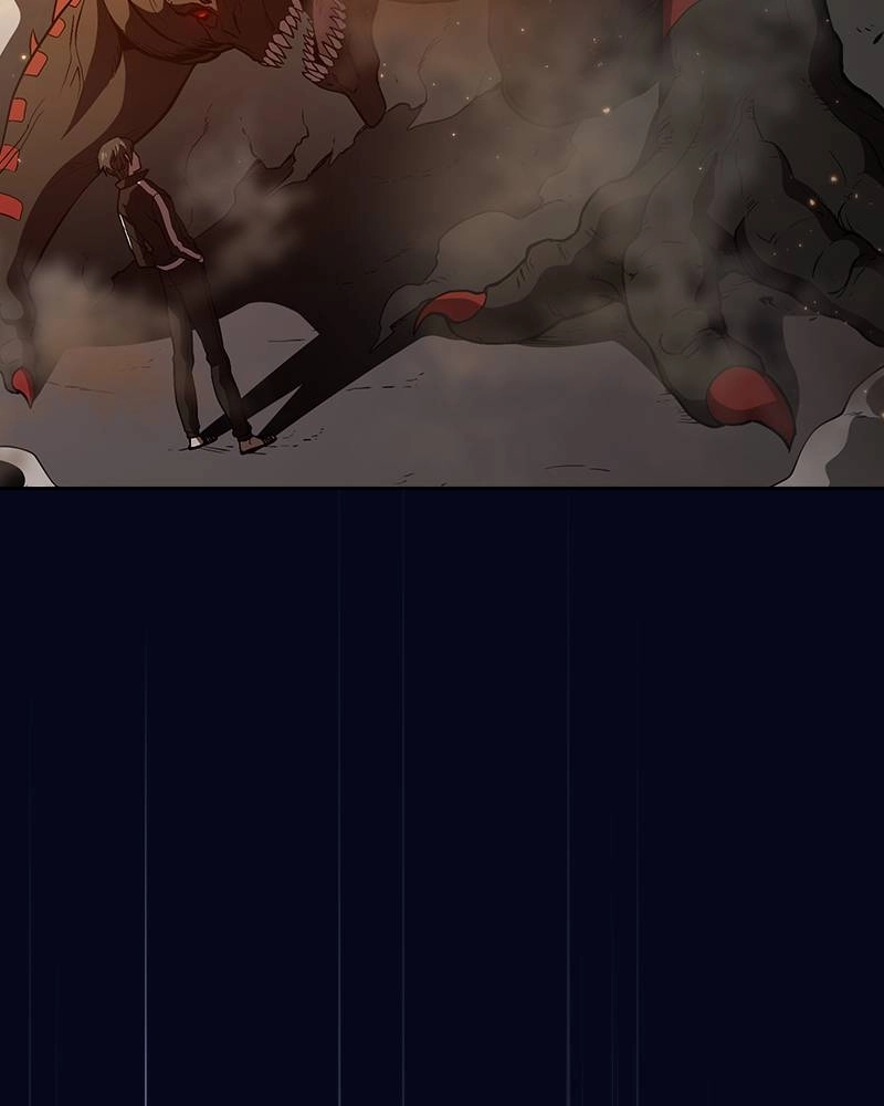 The Advanced Player of the Tutorial Tower Chapter 3, page 33 of 119