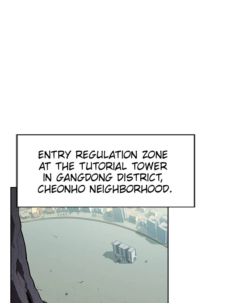The Advanced Player of the Tutorial Tower Chapter 3, page 45 of 119