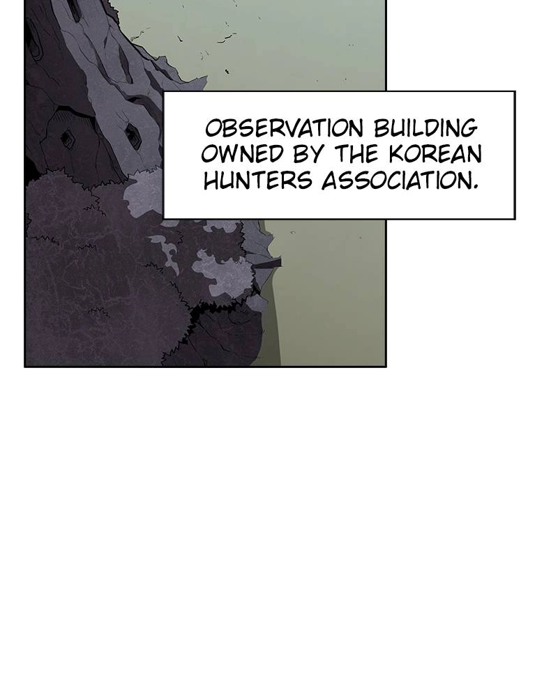 The Advanced Player of the Tutorial Tower Chapter 3, page 46 of 119