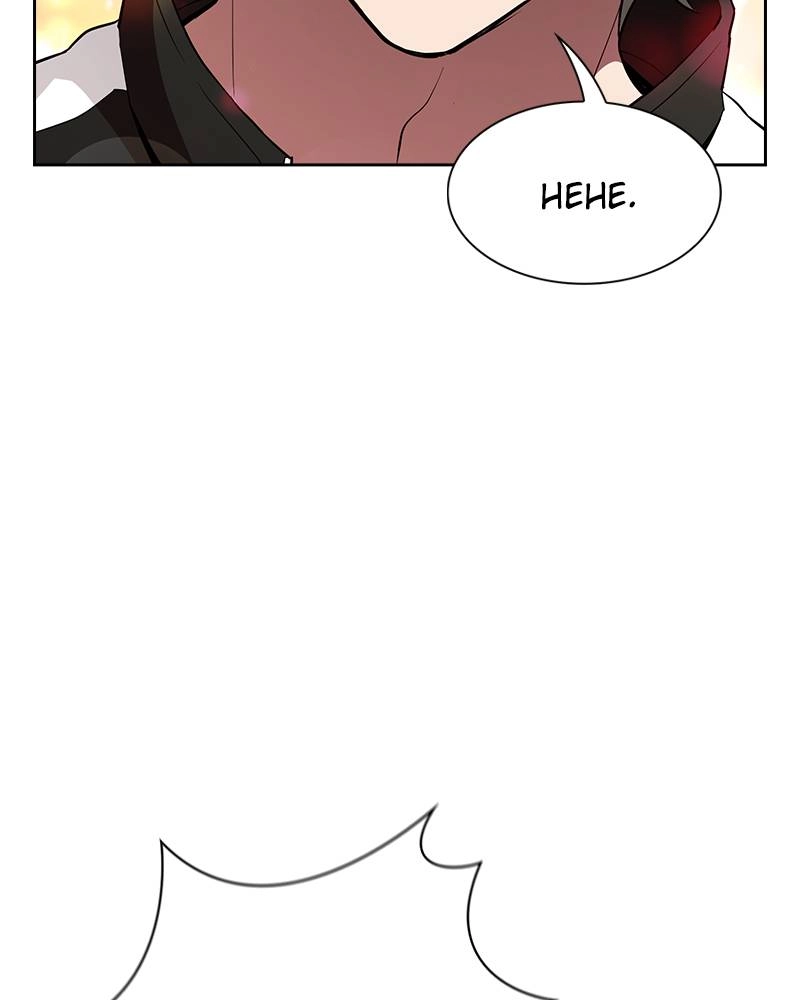 The Advanced Player of the Tutorial Tower Chapter 3, page 68 of 119
