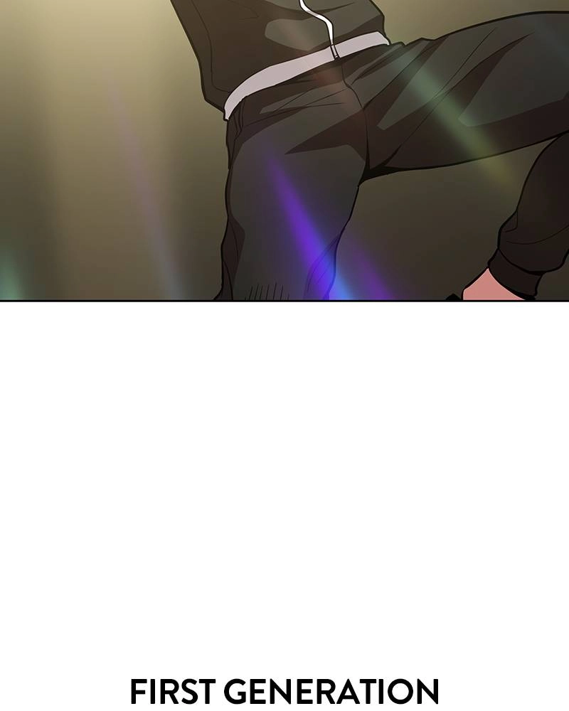 The Advanced Player of the Tutorial Tower Chapter 3, page 79 of 119