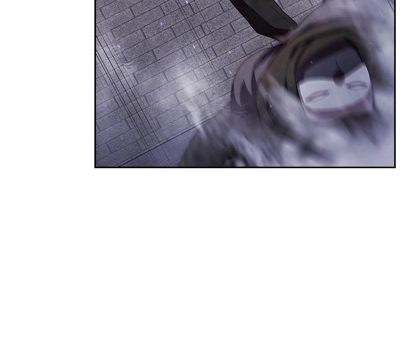 The Advanced Player of the Tutorial Tower Chapter 30, page 15 of 111